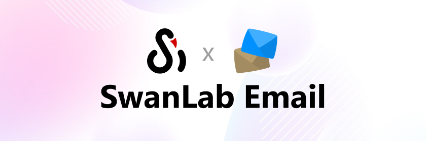 SwanLab邮件通知插件:掌握进度更及时