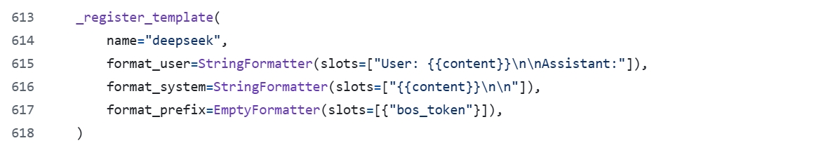 deepseek模型微调输入模板