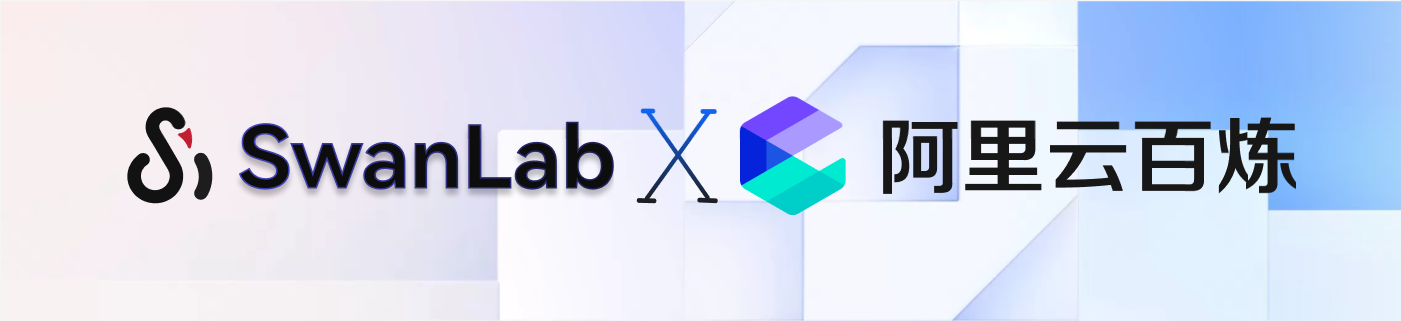 image-20250812142111725